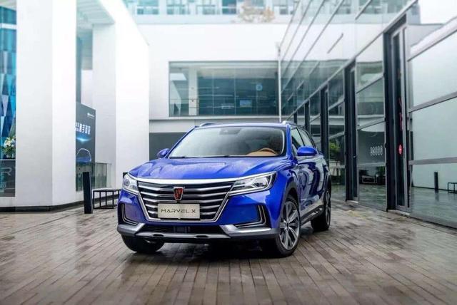 榮威極光號官圖發(fā)布，轎跑車型設(shè)計(jì)，5月10日亮相