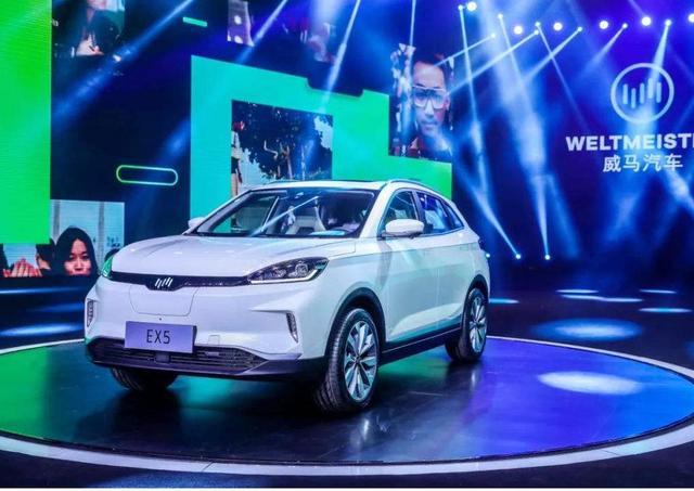 最大續(xù)航520公里，性價比不錯的國產電動車，這幾款值得推薦