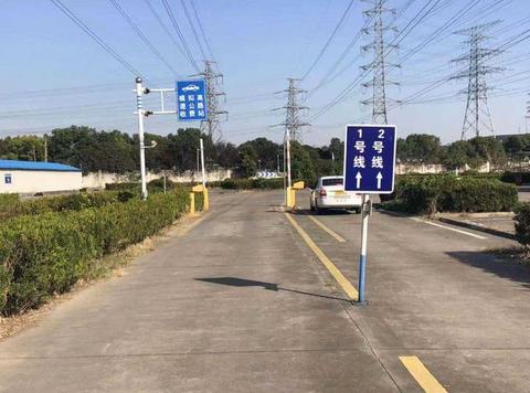 大家考C1驾照一共用了多少钱？