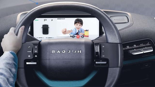 續(xù)航305公里，新寶駿首款電動車開啟預訂，能火嗎？