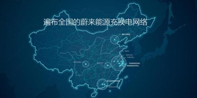 換電火爆，今年注冊企業(yè)同比增長1200%，能否成主流？