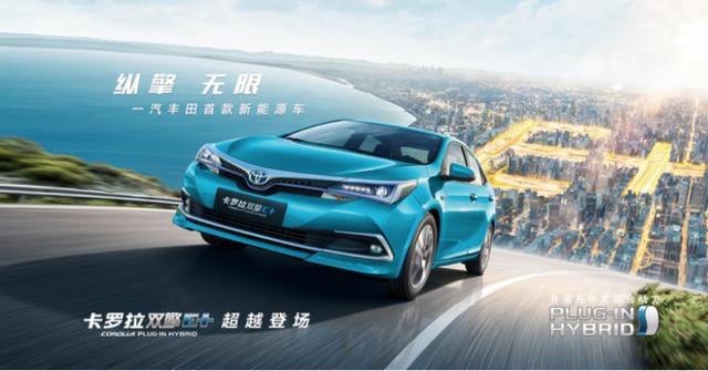 6月份售出8.2萬臺(tái)增長(zhǎng)30%，省油車型銷量暴漲，賣出1.6萬臺(tái)