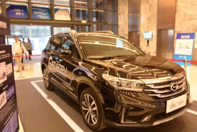 續(xù)航650公里年內(nèi)試行，廣汽氫燃料電池汽車真來了