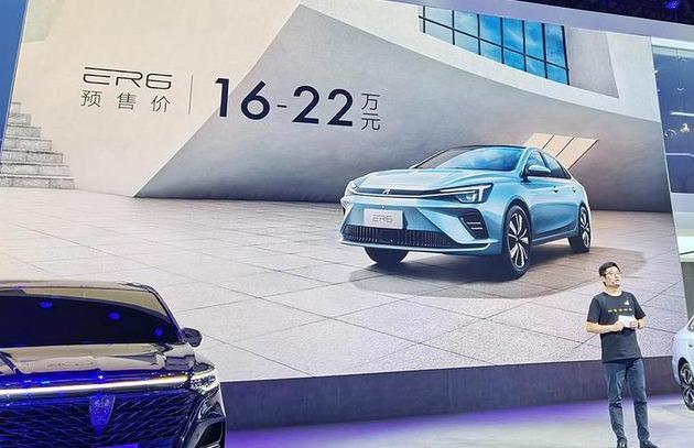 榮威ER6、紅旗H9等領(lǐng)銜，3款熱門車型本周集中上市