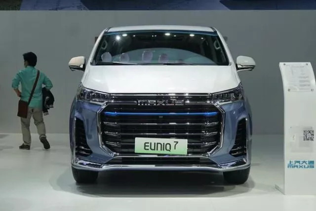 北京車展：5款燃料電池乘用車齊聚，上汽大通氫能源傲視群雄