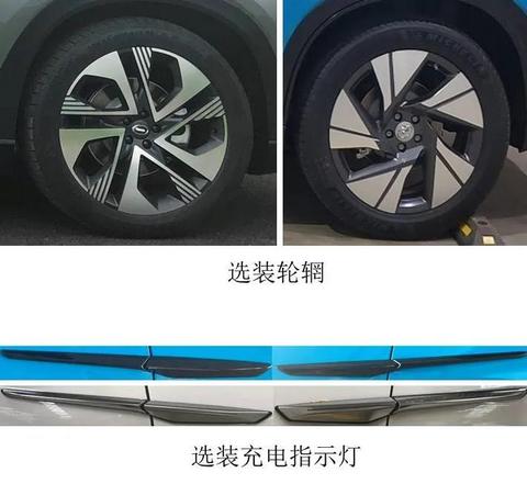 第12批目录发布！广汽氢能SUV，福田超千公里续航氢客车亮相