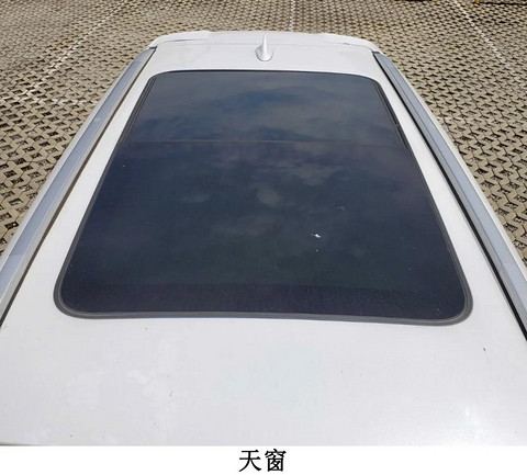东风风神、长安氢燃料乘用车亮眼！工信部339批目录重磅发布