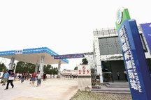 安徽省燃料电池再添新军，铜陵市打造燃料电池特色板块