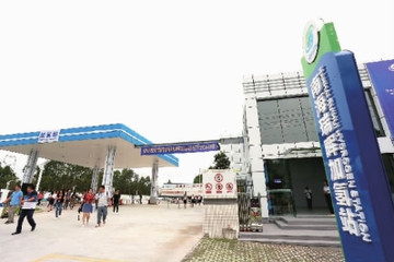 安徽省燃料电池再添新军，铜陵市打造燃料电池特色板块