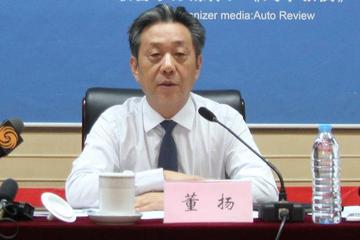 董杨：补贴新政即将出台，地补或改变？