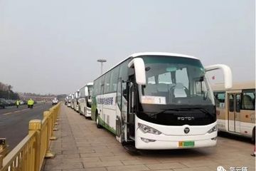 福田新能源護(hù)航兩會(huì)，誰(shuí)說(shuō)國(guó)產(chǎn)車不行的？