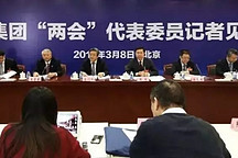 中核集团：“核能制氢”力助“氢能炼钢”，炼钢零排放时代来临