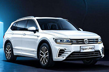 上汽大众六月插混市场占比超比亚迪，途观L PHEV功不可没