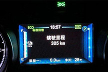 为什么提高纯电动汽车的续航里程会这么困难？