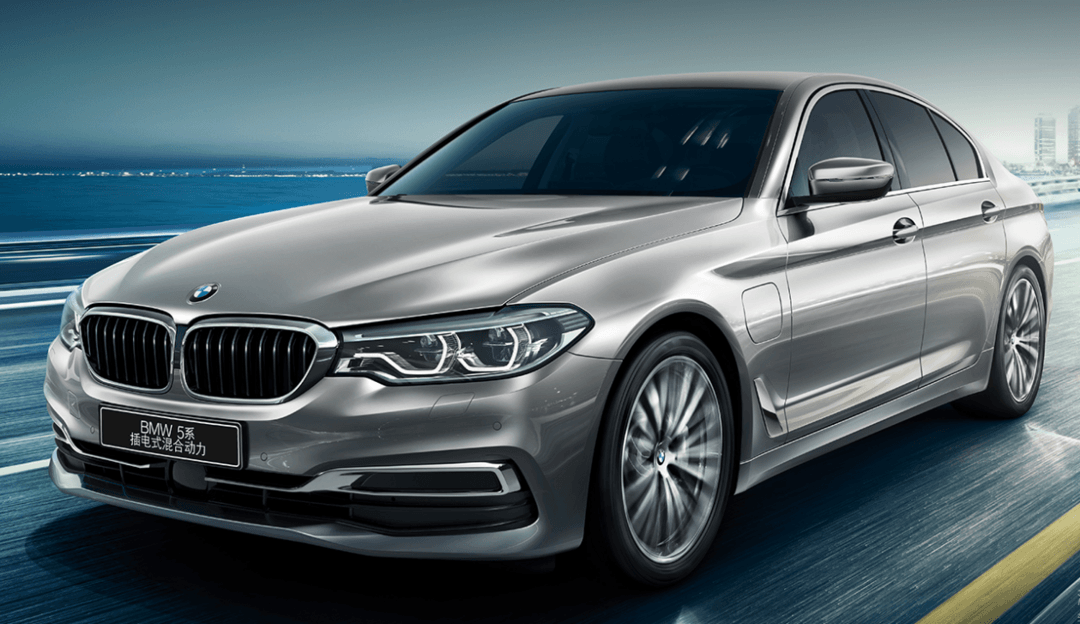 1573121183253655.png 530Le-1.png