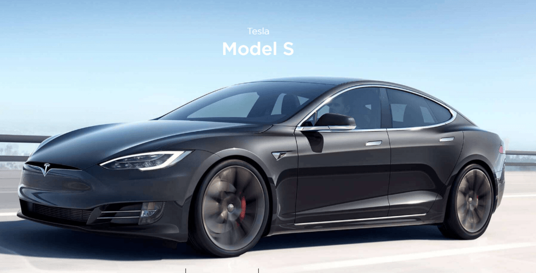 1573121207616962.png 特斯拉<a class='link' href='http://car.d1ev.com/audi-series-547/' target='_blank'>MODEL S</a>-5.png