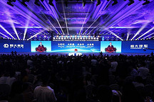 投入450亿同步研发15款车型，恒大新能源汽车蓄势待发