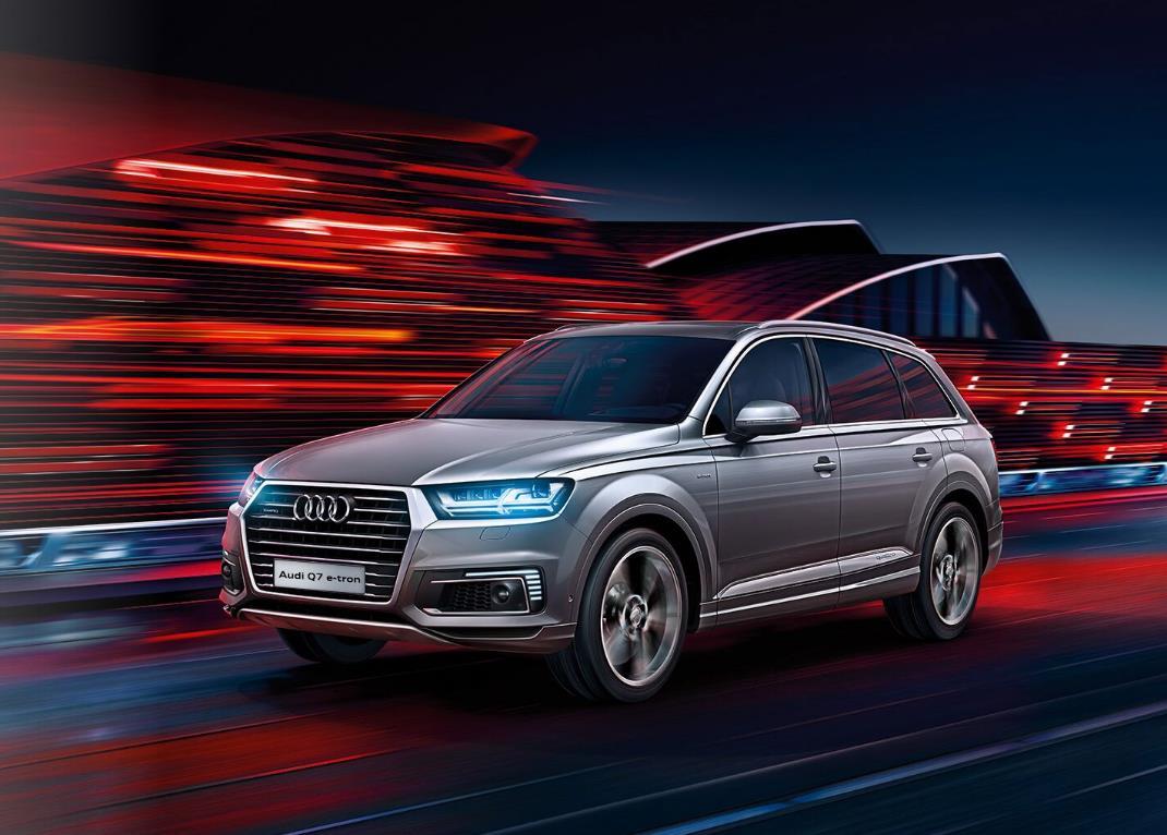 奧迪Q7 e-tron-5.jpg