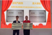 零排放、低噪音、加氢快，燃料电池叉车应用提速