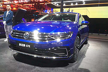 新迈腾GTE亮相，和帕萨特共用动力系统