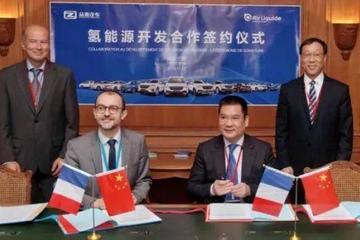 超越丰田？众泰将推3.5KW/L功率密度电堆的氢燃料汽车