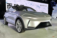 轴距近3米续航600公里，北汽新能源高端SUV动力信息曝光