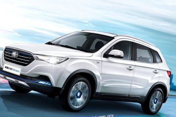 新款奔腾X40 EV上市，指导价18.78万起续航352公里