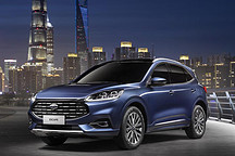 福特锐际PHEV曝光，纯电续航超过48公里或搭2.0T发动机