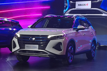 全新广汽GS4新能源参数曝光，续航油耗都有提升