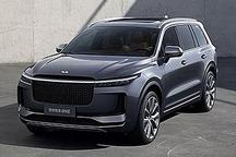 又一造车新势力销量破千，不担心续航配置比肩宝马X5