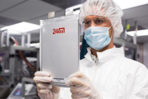 半固态电池即将量产，暂时跟汽车无缘？