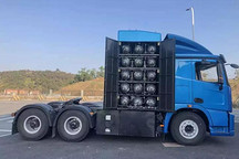 15个储氢罐，满载40吨，续航400公里，佛山飞驰氢能牵引车亮相