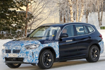 华晨宝马第300万辆车下线，宝马iX3即将量产，国产再出口