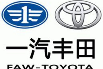 豐田與一汽合資建新能源工廠，中國燃料電池產(chǎn)業(yè)怎么辦？