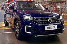 大众又一新车下线，外观运动还省油，途观L这次难了