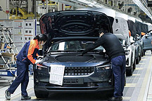 续航或达500公里，开始量产的极星2，却难成特斯拉劲敌