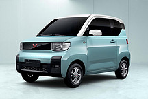 五菱首款电动车亮相，四座布局大空间，会成“神车”吗？