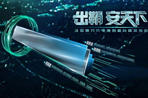 更安全的磷酸铁锂重回主流？3月销量占比41.4%，份额提高