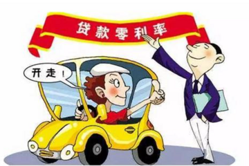 为什么4S店不想给我全款买车，要让我贷款买车？