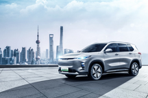 多种技术路线加定制服务，上汽MAXUS发布新品牌，两款新车亮相