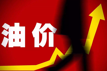 未来燃油车会不会被新能源车完全取代？大概还要多少年？