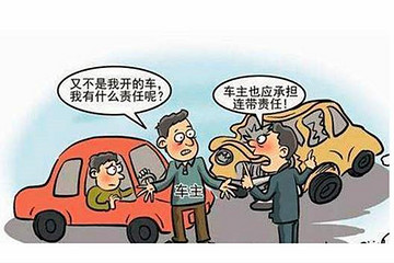 小姨子刚拿到驾照，要借我的车出去自驾游，怎么办？