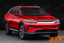 比亚迪宋Pro曝光，率先采用汉EV设计语言，或有多种动力