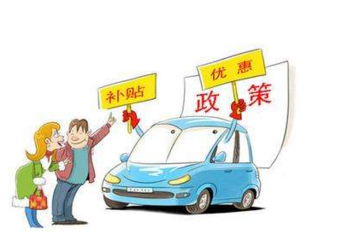 前四月欧洲新能源汽车销量暴涨，中国市场何时回暖？