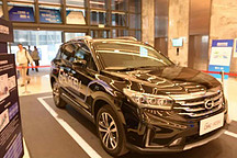 谁说氢能乘用车没有未来？总投资88.6亿格罗夫汽车产业园正式签约