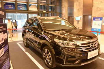 谁说氢能乘用车没有未来？总投资88.6亿格罗夫汽车产业园正式签约