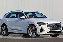 或将采用比亚迪刀片电池，国产e-tron曝光，有望在年内上市