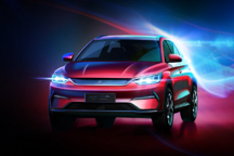 比亚迪全新SUV官图发布，或搭载刀片电池，比宋Pro还大