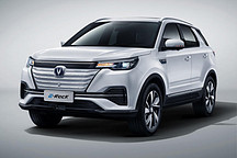 最大续航605公里，采用比亚迪电池，长安CS55 E-Rock公布预售价