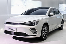 续航605公里超比亚迪秦，荣威新车即将上市，会成畅销车吗？